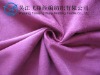 Tricot Warp Knitting Suede Fabric