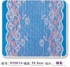 Tricot elastic lace fabric