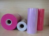 Tulle Spool 100%nylon mesh fabric