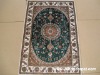 Turkish silk carpets