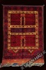 Turkmen Handmade Carpet