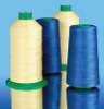 Twaron Spun Yarn SUPPLIER