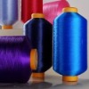 Twist yarn (for weaving labels)