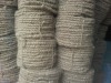 Twisted Coir Rope (curled coir)