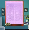 Txkl-011 polyester warp knitted door curtain