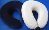 U-Shape Neck Twist Pillow