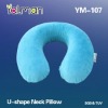 U-shape Neck Memory Foam Pillow
