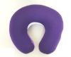 U-shape flocking travel massage neck pillow