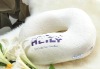 U-shape memory foam pillow/ memory pillow/car pillow