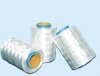 UHMWPE Fiber
