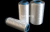 UHMWPE fiber/filament/yarn