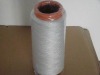 UHMWPE yarn covering with stainless steel wire(UHMWPE,stainless steel wire)