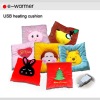 USB Chair Cushion warmer USB gadgets gifts