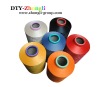 UV Protective DTY