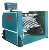 Ultrasonic cloth slitter machine