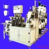 Ultrasonic filter mask  machine