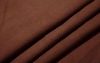 Ultrasuede Synthetic Leather