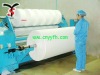 Use for Filtration nonwoven Fabric