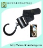 Usefull Nylon Hook Magic Stick