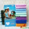 Utral soft Microfiber bath towel