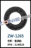 VAMATEX tensioner
