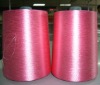 VISCOSE RAYON FILAMENT YARN DYED 120D/1