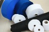 Various Polypropylene/Polyesternon woven fabric for Different Use
