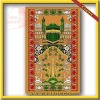 Various Sizes embroidery Islamic Prayer Mat CBT-107