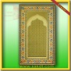 Various muslim Prayer mat CBT-140