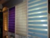 Various zebra office curtains
