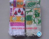 Velour Printed Tea Towel & Kitchen Towel (2012)