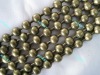 Vintage Brass Color Metal Beaded Curtain