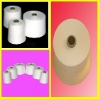 Virgin 45s/1 Raw White Polyester Cotton Yarn