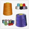 Virgin Polyester dyed thread