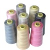 Virgin polyester ring spun yarn