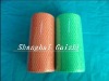 Viscose Spunlace Non-woven Fabric