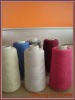 Viscose embroidery thread