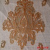 Voile Sheer Curtain