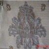 Voile Sheer Curtain