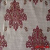 Voile Sheer Curtain