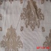 Voile Sheer Curtain