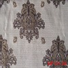 Voile Sheer Curtain