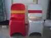 WEDDING CHAIR COVER