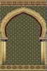Wall To Wall Prayer Rug