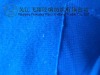 Warp Knitting Brushed Fabric