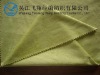 Warp Knitting Microsuede Fabric