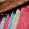 Warp-knitted Suede Fabric