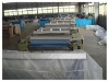 Water Jet Loom /Weaving machine price