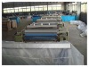 Water Jet Loom/power loom