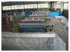 Water Jet Loom/power loom